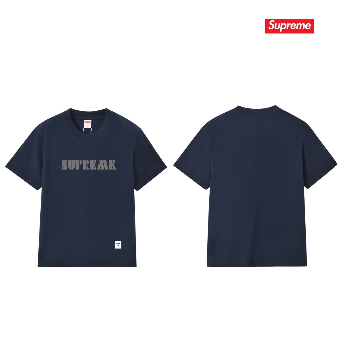 Supreme Tee S312