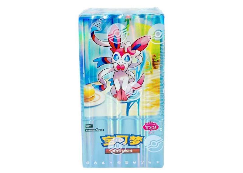 2025 Pok¨¦mon Horizons Gem Pack Vol.2 (CBB2C) Booster Box (Simplified Chinese)
