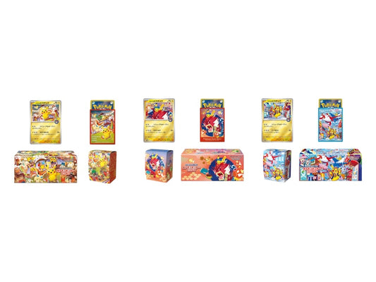 2025 Pok¨¦mon Scarlet & Violet Tohoku/Hiroshima/Fukuoka Pokemon Center Pikachu Special Box Set (Japanese)