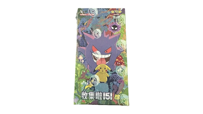 TCG Scarlet and Violet Collect 151 Surprise (151C) Jumbo Pack Booster Box (Simplified Chinese)
