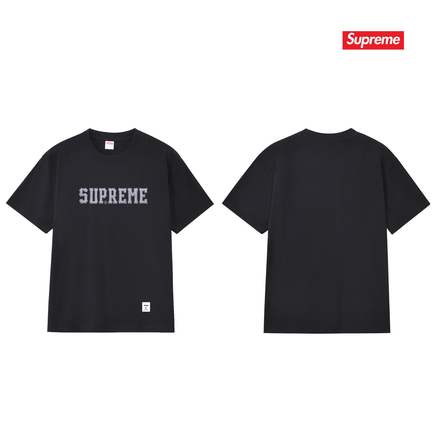 Supreme Tee S305
