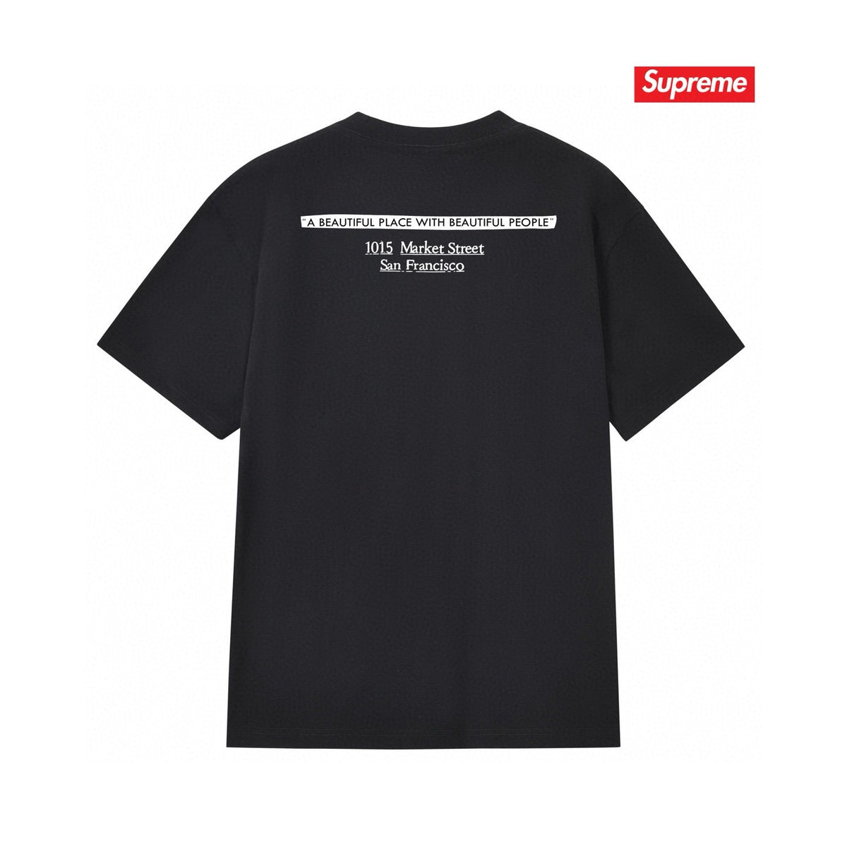 Supreme Tee S221